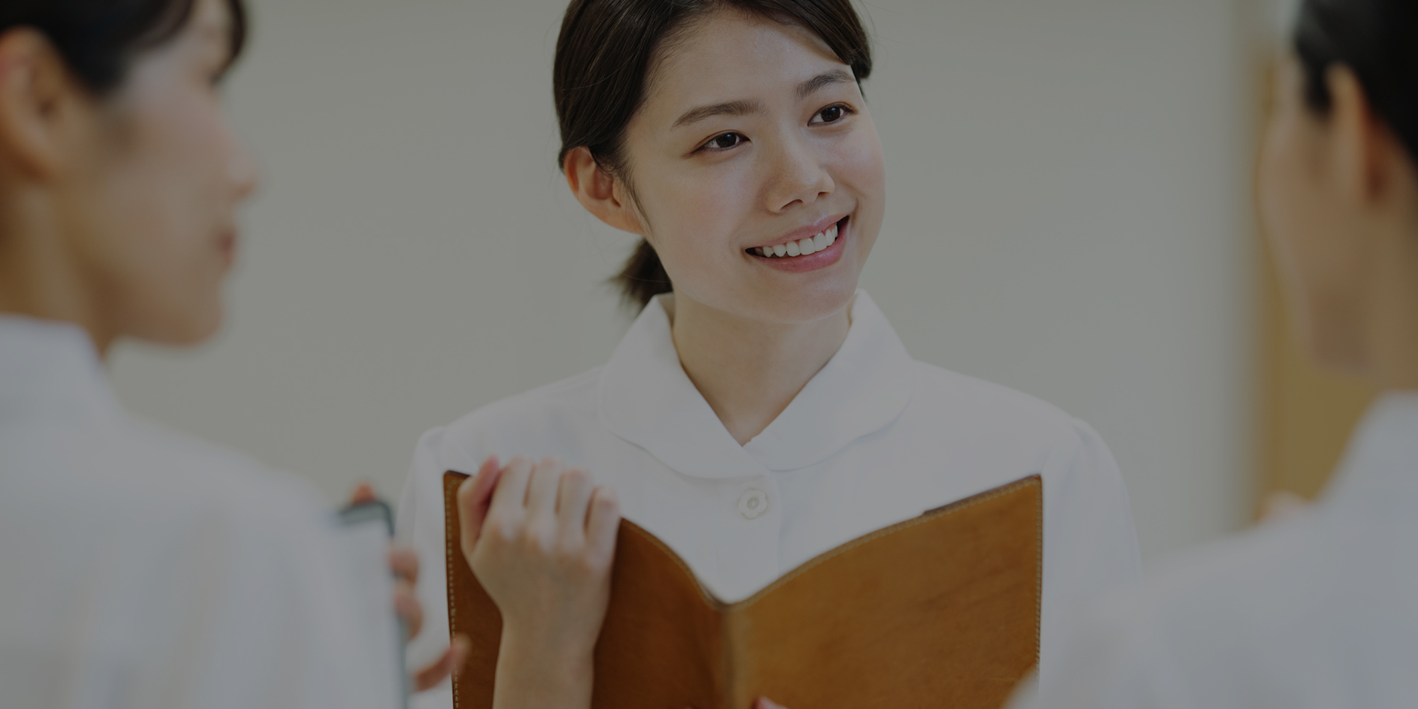 安心を灯す 叶えたい日々に、寄り添う支援を